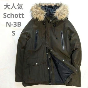 Schott Schott N-3B Down Jacket Khaki S Fur - Picture 1 of 9
