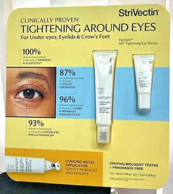 StriVectin Eyes Lift PEPTIGHT 360 Tightening Eye Serum Set 1 & 0.25 OZ - Image 1 of 2