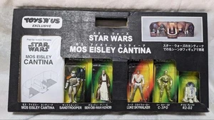 Star Wars Mos Eisley Cantina 10 Figuren Toys R Us Japan Exclusive unbenutzt selten - Bild 1 von 6