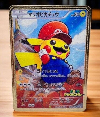 Pikachu Illustrator Pokemon Japanese Pocket Monsters Gold Metal Card