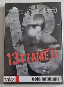 13 Tzameti. Un film MK2 de Gela Babluani. Neuf s/blister. - Picture 1 of 2