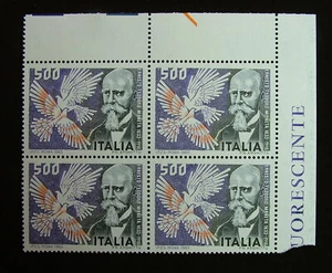 1983 Italy Block Ernesto Teodoro Moneta 500 LIRE MNh** - Picture 1 of 1