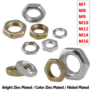 M7 - M16 Fine Pitch Thread Hex Thin Half Lock Nuts Hex jam Nut Steel Zinc Plated - Picture 1 of 9