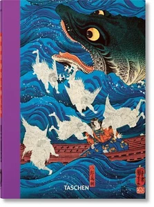 Japanese Woodblock Prints. 40th Ed. Hardcover – February 11, 2022 NEW - Picture 1 of 8