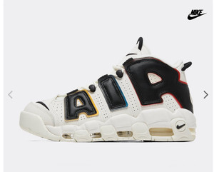 Las mejores ofertas en Zapatillas Nike Air More Uptempo '96 para hombres |  eBay
