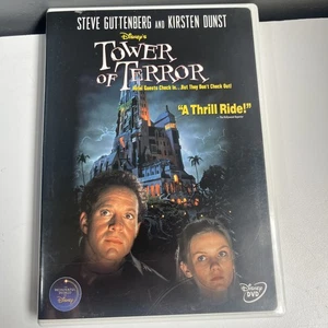 Tower of Terror DVD 1997 Steve Guttenberg Kirsten Dunst OOP Disney Family - Picture 1 of 3