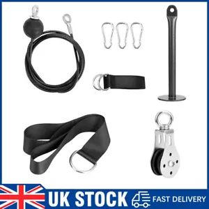 Lat Pull Down Cable Durable Pulley Cables Machine Accessories System DIY Fitness - Picture 1 of 19