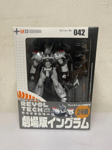 Kaiyodo Revoltech No.042 Patlabor Ingram Unit 2 MISB Cover