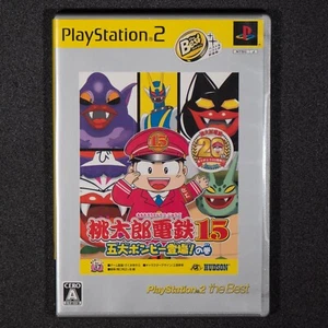 Momotarou Dentetsu 15 PlayStation 2 the Best (PS2, 2005) NTSC-J JAPÓN REGIÓN PS2 - Imagen 1 de 2