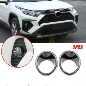 Anillo de luz antiniebla delantera fibra de carbono para Toyota RAV4 2019-2023 - Imagen 1 de 4