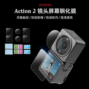 For DJI Action 2 Camera 9H Tempered Glass Screen Protector Lens Film Accessories - Picture 1 of 12