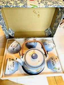 Vintage Japanese Flying Crane Salt Glazed Ceramic Teapot Set - Brand New - Picture 1 of 7