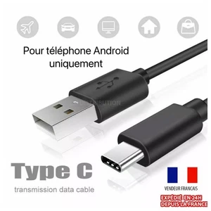 CÂBLE USB TYPE-C CHARGEUR POUR SAMSUNG XIAOMI HUAWEI SYNCHRO DONNEE - Imagen 1 de 7