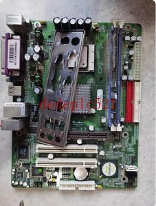 P4V5P-MX industrial control motherboard - Picture 1 of 5