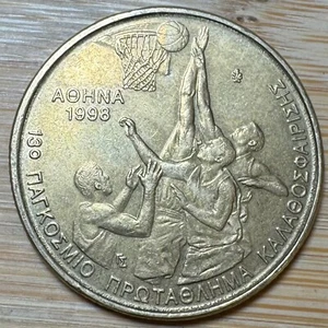 PIECE DE 100 DRACHMES 1998 CHAMPIONNAT DU MONDE BASKET GRÈCE (1273) - Picture 1 of 2