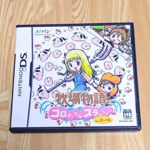 Bokujou Monogatari Harvest Moon Colobockle Station Girl Nintendo DS NDS Japanese - Picture 1 of 4