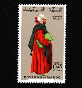 OPC 1969 Morocco 25c Regional Costumes Sc#201 MNH - Picture 1 of 1