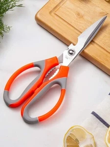 2 Multifunctional Scissors, Ultra Sharp Stainless Steel Kitchen Scissors - Picture 1 of 4