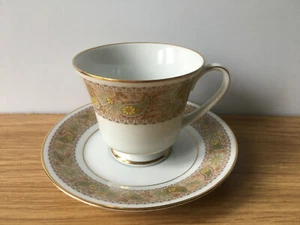 Taza de té y platillo Noritake Autumn Time 2258 vintage años 70 - 11 disponibles - Imagen 1 de 8