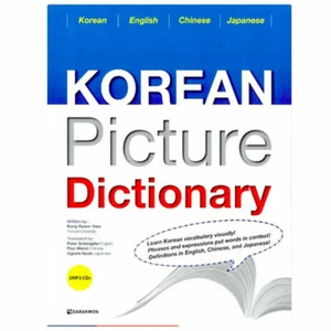 Korean Picture Dictionary English/Chinese/Japanese by Darakwon Korea Book - Picture 1 of 1