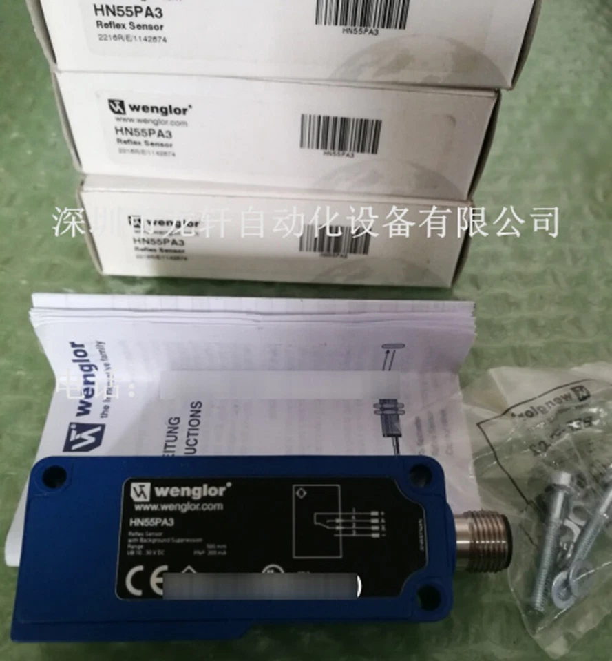 1pc For New  sensor HN55PA3 - Image 1 of 1