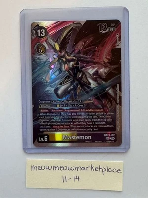 Digimon TCG Mastemon BT23- 102 SEC Hackers' Slumber English - Image 1 of 2