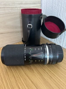 Super Cosina 80-200mm f/4.5-5.6 MC MACRO Zoom Lens (PK Mount) - Picture 1 of 14