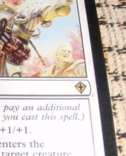 x1 Mtg Mythic Rare Worldwake Card