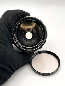Sankyo Kohki W-Komura 35mm f/2.5 [ Ultra Rare ] - Bild 1 von 8