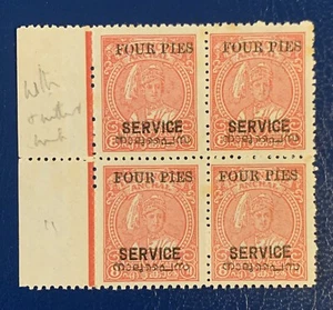 INDIA TRAVANCORE COCHIN 1949 4p on 8ca SG O2d Block 4 COMPOUND PERF MNG Cat £120 - Picture 1 of 3