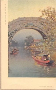 China - SOOCHOW - River scene - Publ. unknown - Picture 1 of 2