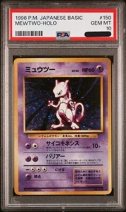 PSA 10 Mewtwo Holo GEM COMO NUEVO Conjunto Base Japonés Tarjeta Pokémon #150 1996 - Imagen 1 de 2