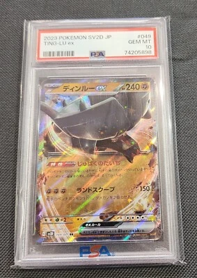 Ting-Lu ex RR 049/071 SV2D Clay Burst Pokemon Japanese Scarlet & Violet PSA 10 - Image 1 of 2