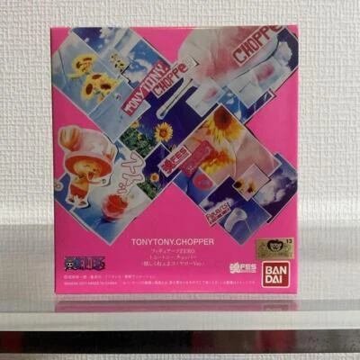 Figuarts ZERO Tony Tony Chopper pleased Hey Konoyaro ver Figure One Piece Bandai - Image 1 of 4