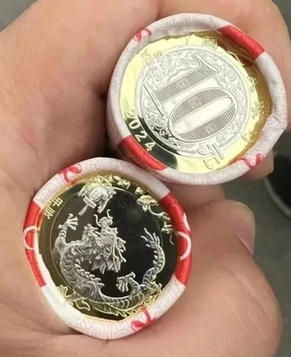 Lunar Series New Year Dragon Coin 2024 China 10 Yuan / Brand New/ 1 piece 龙年纪念币 - Image 1 of 2