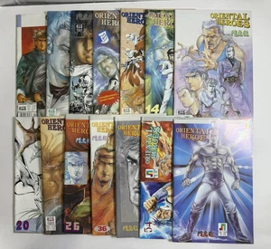 Konvolut 14 Oriental Heroes Comics: Jademan Comics Konvolut - Bild 1 von 22