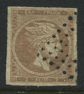Greece 1861 Hermes Head 2 lepta bister brown used - Picture 1 of 1