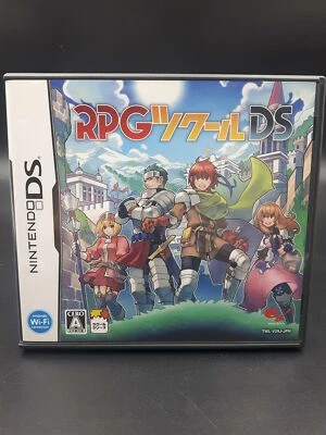RPG Maker DS  Nintendo Ds - Image 1 of 3