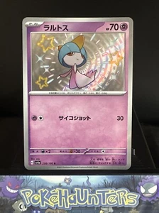 Pokemon Karte Shiny Ralts S 258/190 Shiny Treasure ex SV4a Japanisch Near Mint - Bild 1 von 2