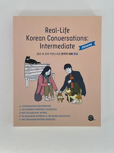 Real-Life Korean Conversations Intermediate [Talk to Me in Korean] - Picture 1 of 7