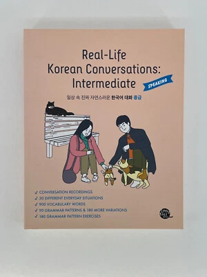Real-Life Korean Conversations Intermediate [Talk to Me in Korean] - Image 1 of 4