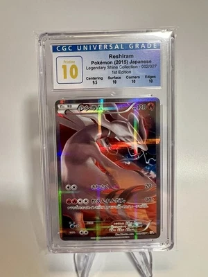Pokémon Reshiram CP2 002/027 CGC 10 Pristine! Legendary Shine Collection 1st Ed - Image 1 of 3