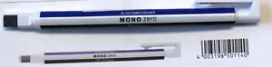 Tombow - Varios borradores mono, pegamento y cinta - Imagen 1 de 33