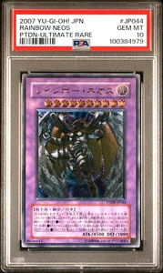 PSA 10 Rainbow Neos PTDN-JP044 Ultimate Rare Yugioh Japanese Phantom Darkness - Picture 1 of 2