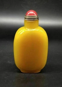 Rare Chinese 3.0 inches Master Hand-carved Yellow Jade Snuff Bottle - Picture 1 of 4
