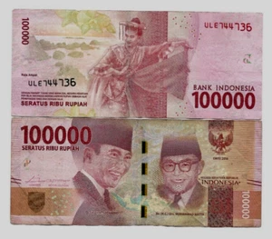 2 x 100,000 Indonesia IDR 100000 ( 200,000 RUPIAH ) USED Currency 1/5 Million - Picture 1 of 5