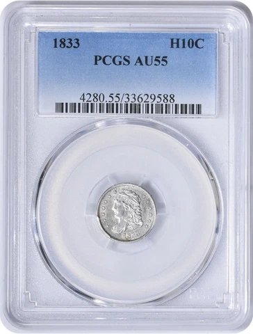 1833 Bust Silver Half Dime AU55 PCGS Cover
