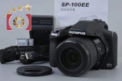 Very Good!! Olympus Stylus SP-100EE 16.0 MP Digital Camera - Image 1 of 4