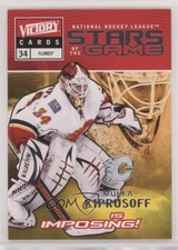 2009-10 Upper Deck Victory Stars of the Game Miikka Kiprusoff #SG29