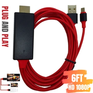 HDMI Mirroring Cable Digital Phone to TV HDTV Adapter For iPhone 12 XR 8 7 iPad - Picture 1 of 16